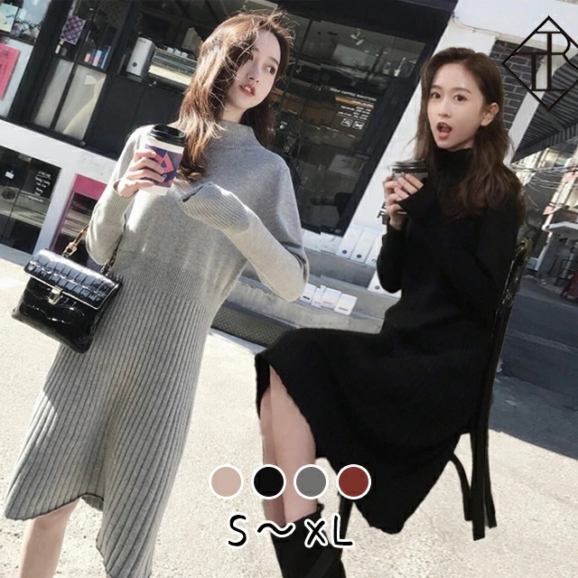 【即納】ワンピース レディース ニットワンピース 秋冬 ロングワンピース 長袖 秋 ニット ワンピース 大きいサイズ ワンピース ひざ丈 大人可愛い かわいい おしゃれ 綺麗 美脚効果 足長 ハイネッ