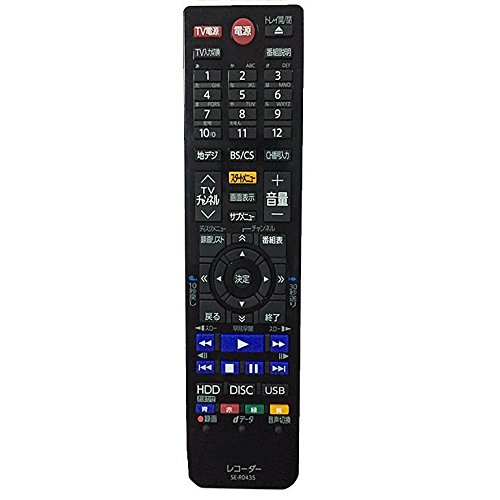 純正ブルーレイレコーダー用リモコン SE-R0435【部品番号:79106684】