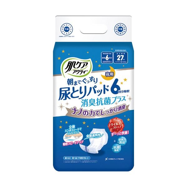 （まとめ）肌ケア アクティ 朝までぐっすり尿とりパッド 消臭抗菌プラス 6回分吸収（27枚）[x5]