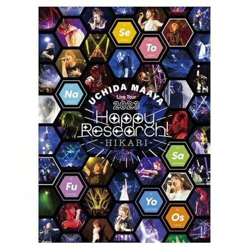 UCHIDA MAAYA Live Tour 2023 Happy Resear.. ／ 内田真礼 (Blu-ray) PCXP-51044
