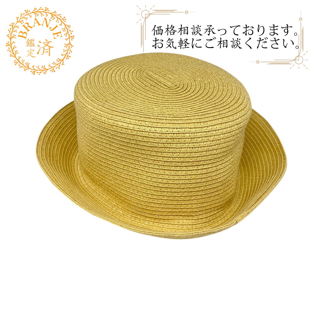 FXQ891 バケット ズッカ ラフィア その他帽子 ベージュ ブランド