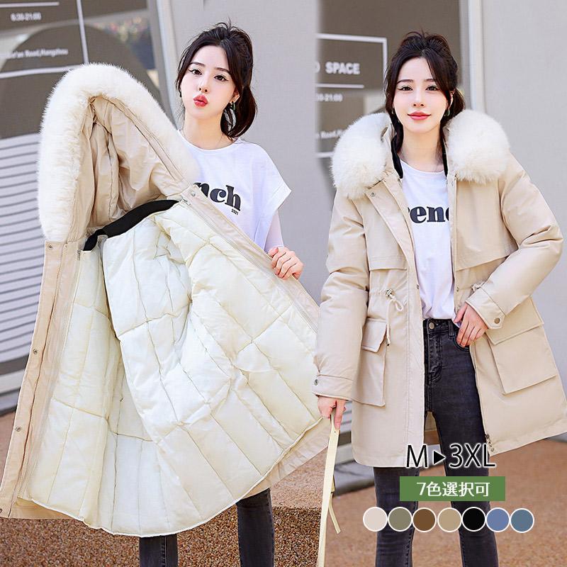 新品 大人気 中綿コート ジャケット 綿入れ フード付 コート レディース ミディアム丈 ロングコート 大きい オーバー 軽量 防寒 冬