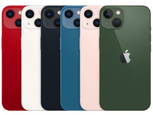 Qoo10] アップル クーポンで更に値引き 新品未使用/未開封