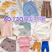 Qoo10 子供服 女の子 80 夏服の検索結果 人気順 子供服 女の子 80 夏服ならお得なネット通販サイト Qoo10 子供服 女の子 80 夏服の検索結果 人気順 子供服 女の子 80 夏服ならお得なネット通販サイト