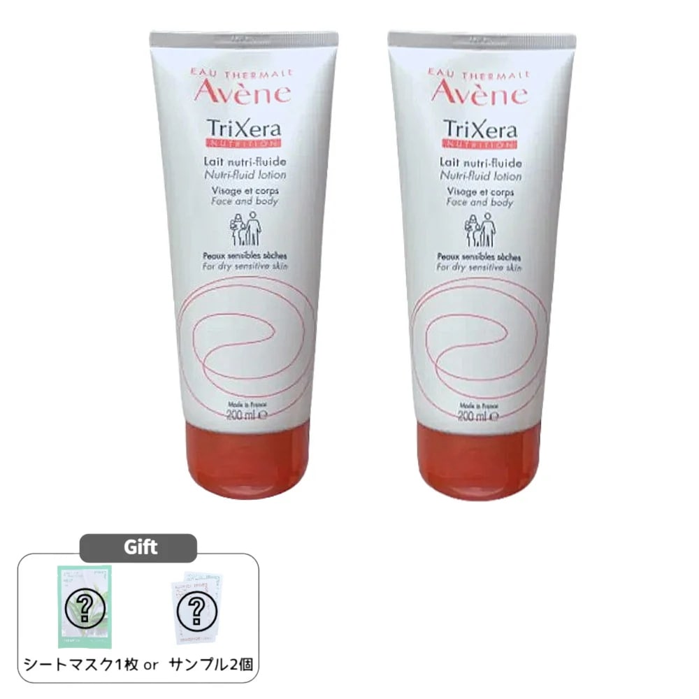 トリックセラ ニュートリ-フルード ローション 200ml ダブル企画 5,202円