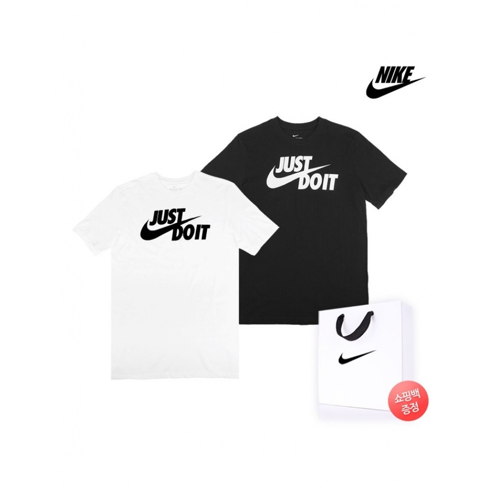 ナイキジャストツーイットスウッシュショートスリーブ T シャツ AR5006 ショッピングバッグ無料