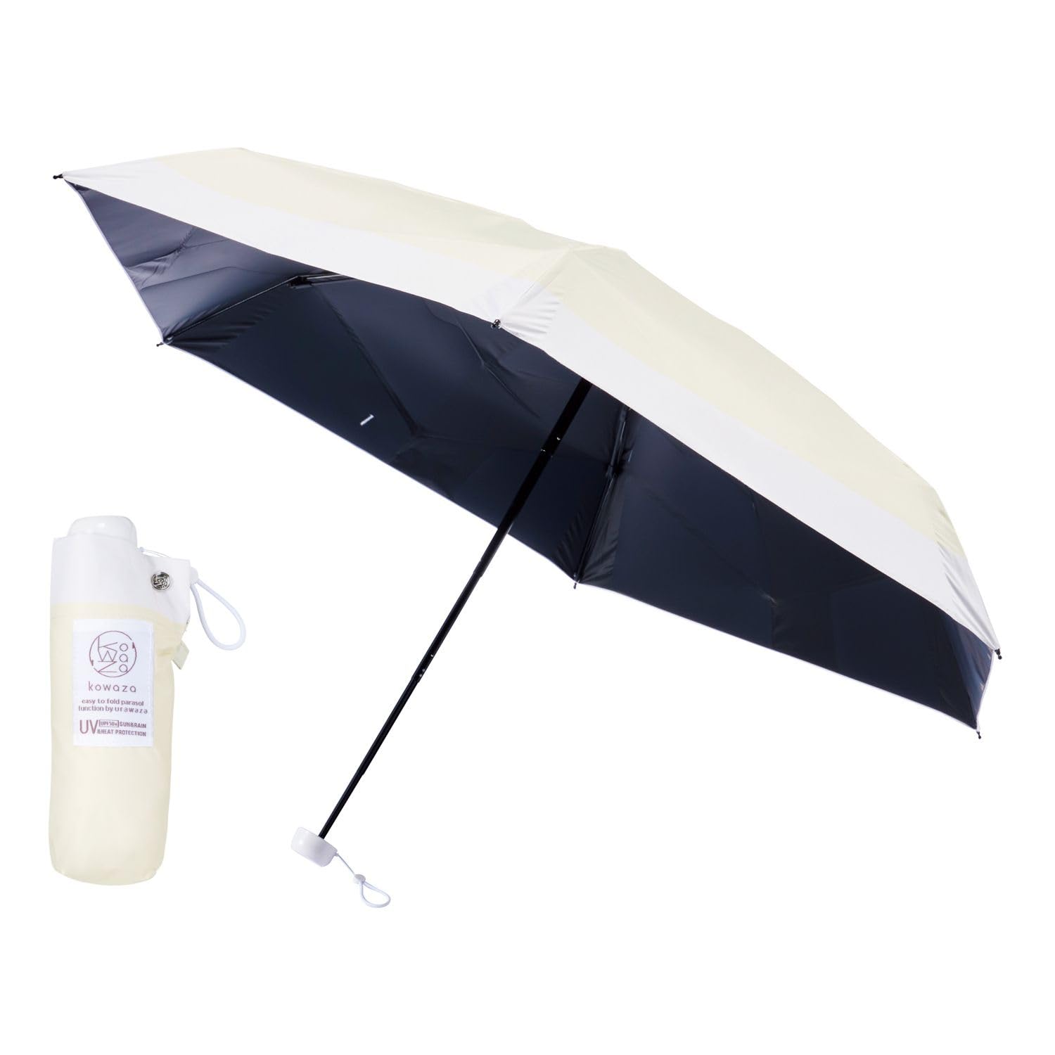 kowaza 日傘 畳みやすい 折りたたみ傘 遮光100% 遮熱 UVカット 形状記憶 形状安定 晴雨兼用 軽量 コワザ 手開き 簡単開閉 バイカラー ボーダー urawaza 親骨50cm 3028