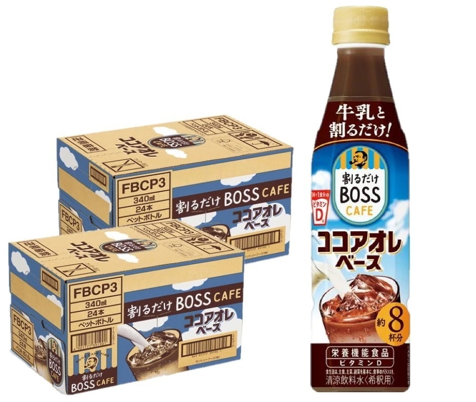 サントリー 割るだけ ボスカフェ ココアオレベース 340ml2ケース/48本