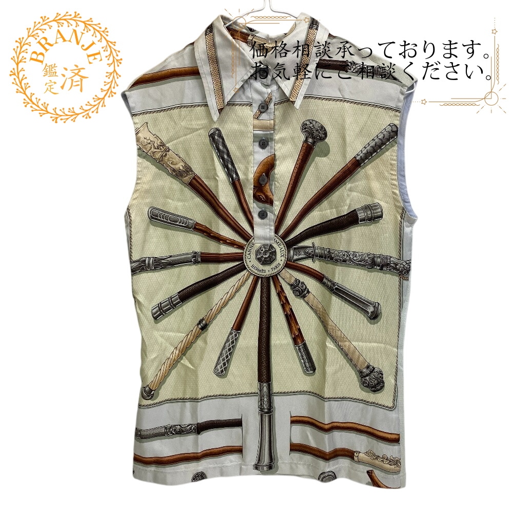 ノースリーブ シャツ シルク ブラウス ブルー系 ブランド