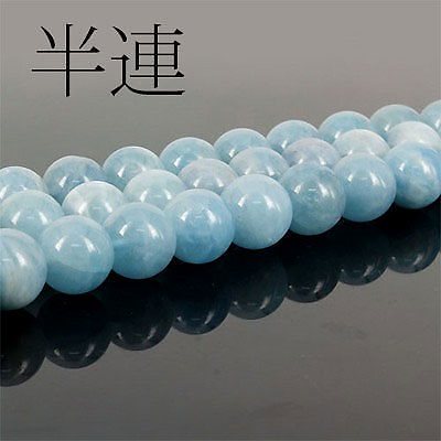 天然石 半連　アクアマリンA　約13mm 天然石 パワーストーン アクセサリー
