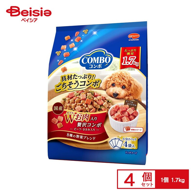 日本ペットフード コンボドッグWお肉入り1.7kg×4個 ペット
