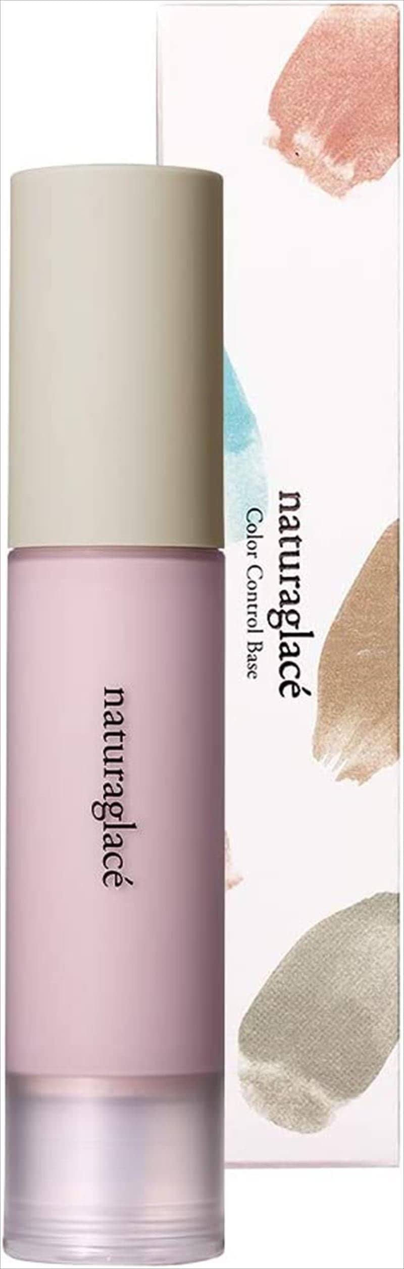 ナチュラグラッセ カラーコントロールベース 01 (バイオレット) 25ml 化粧下地 SPF32 PA++