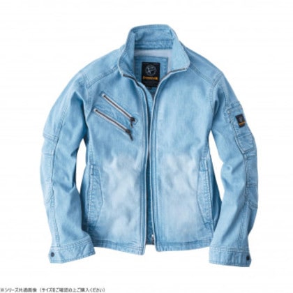 イーブンリバー ストレッチブラストブルゾン アイスブルー(49) サイズ:LL USD707