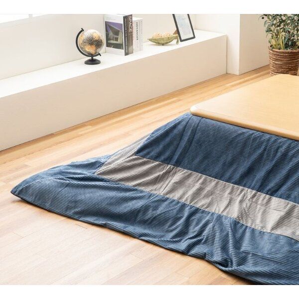 こたつカバー ビスラ NV ネイビー 約200x200cm [こたつ布団別売]