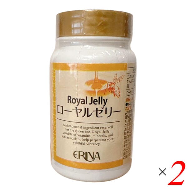 ERINA エリナ ローヤルゼリー 120粒 2個セット