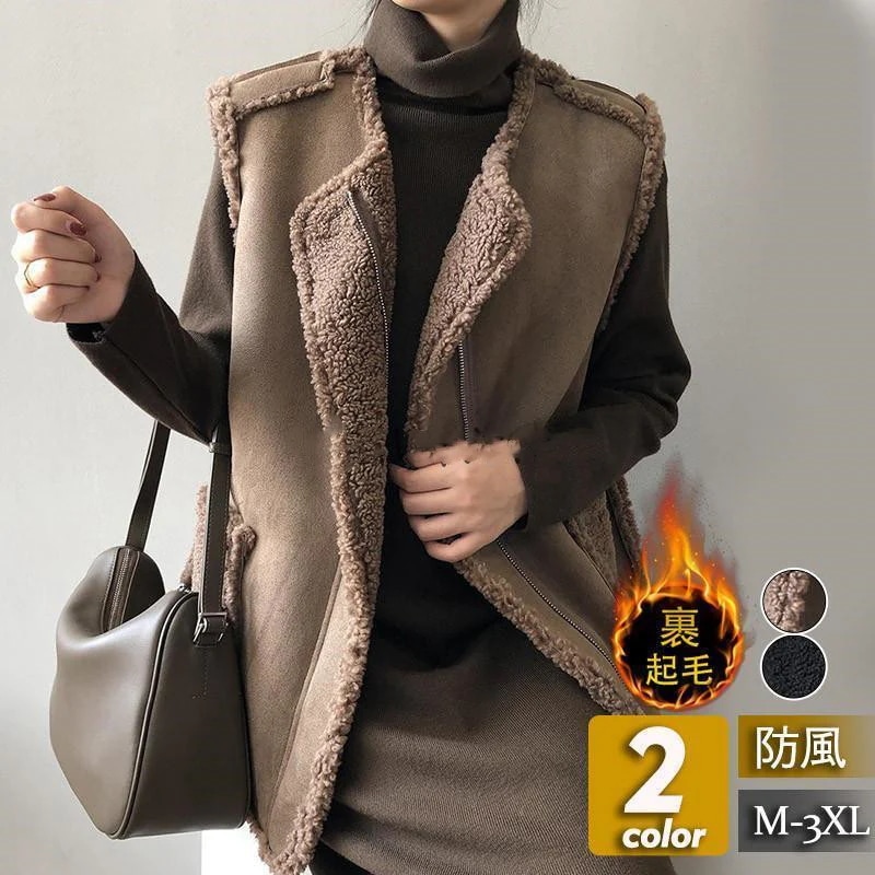 『目玉新商品』,【激安販売】大好評ボアベスト レディース ムートンコート ジャケット 両面着 アウター チョッキ 裏ボア 裏起毛 ジレ 前開き もこもこ ゆったり 暖かい 防寒着