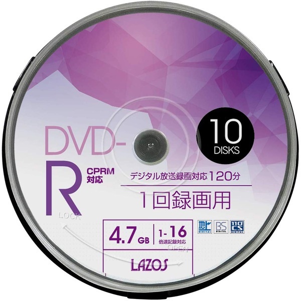 LAZOSDVD-R 4.7GB for VIDEO CPRM対応 10枚組スピンドルケース入L-CP10P