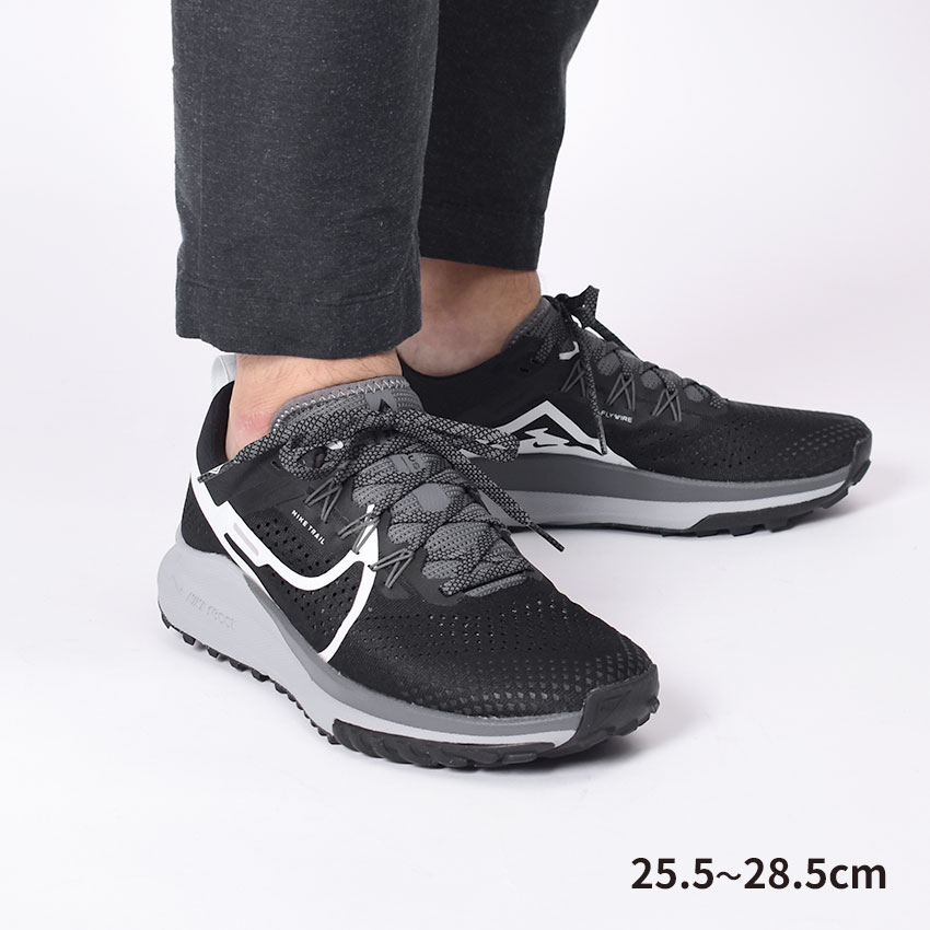 ペガサス トレイル 4 DJ6158 メンズ トレイル ランニング 靴 カジュアル 運動 ローカット スポーティ 通勤 通学 シューズ レースアップ 反発力 耐久性 ブラック 黒 ホワイト 白