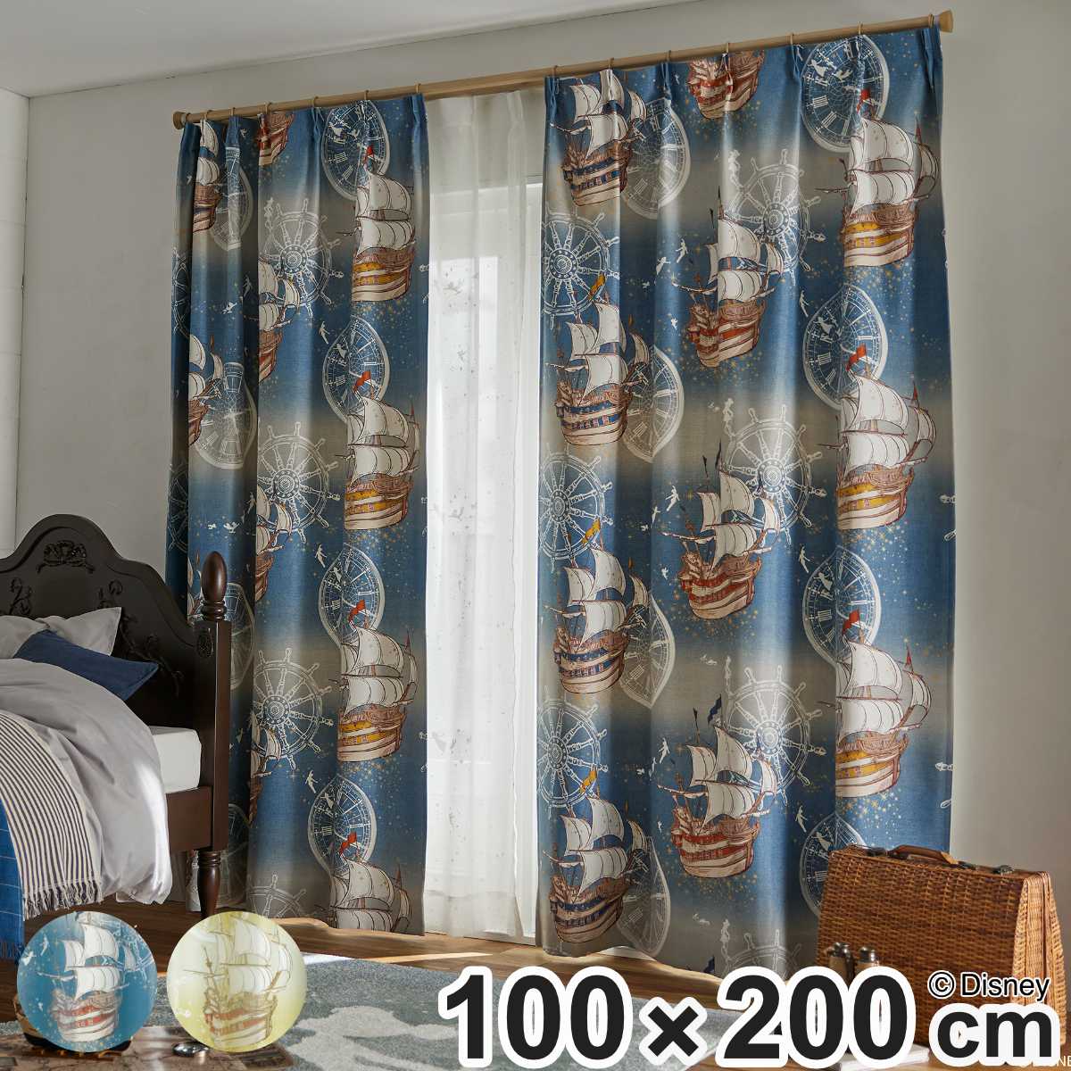 カーテン PETER PAN/Fly in the sky フライインザスカイ ピーターパン ドレープカーテン 100x200cm ドレープ 1枚 2級遮光 遮光 既製品 ディズニー