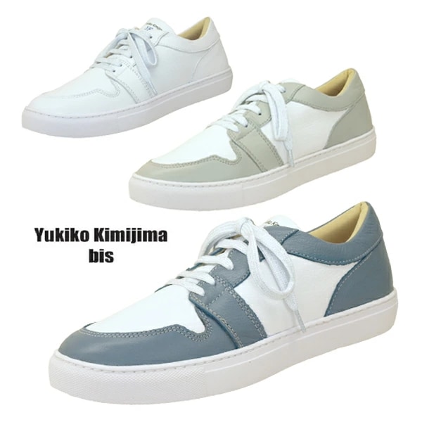 女性 キミジマ カジュアルレザー Yukiko Kimijima bis 8039 3E レザースニーカー スリッポン 本革