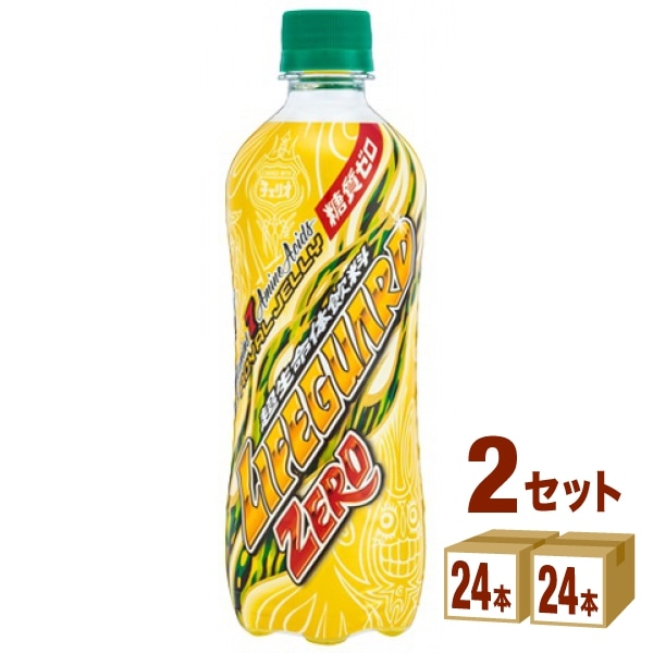 チェリオ ライフガードゼロ ZERO 500ml　2ケース (48本) 飲料