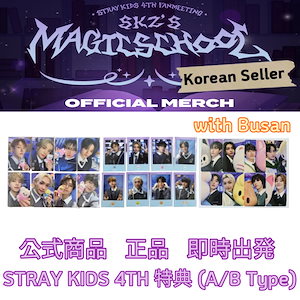STRAYKIDS POPUP