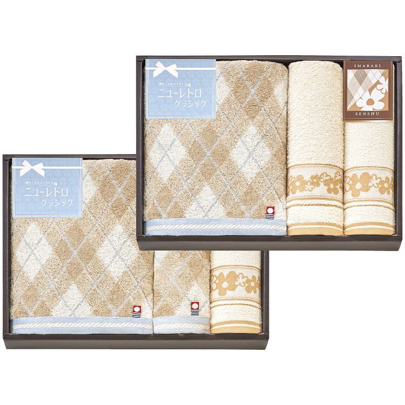 今治&泉州 ニューレトロクラシック タオルセット L-B