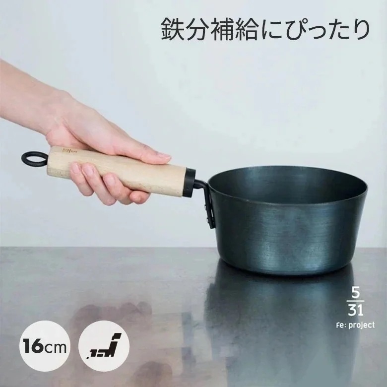 藤田金属 5/31お味噌汁パン 油慣らし不要 IH対応 鉄フライパン 鍋 片手鍋 味噌汁 鉄分 鉄 鉄分補給 貧血 月経 女性 一人暮らし 家族 プレゼント お味噌汁 おしゃれ 日本製 国産オレンジペ