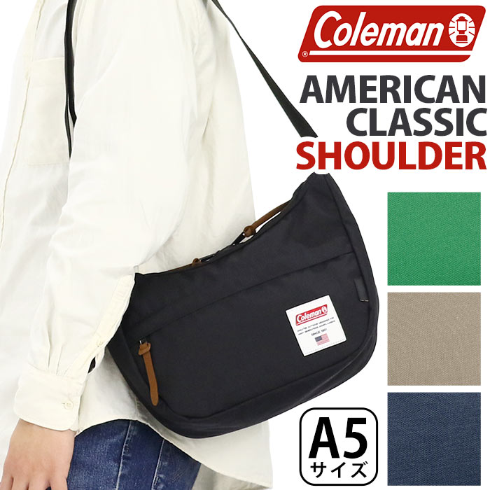 ショルダーバッグ 【 認定販売店 】 ショルダー バナナショルダー 軽量 メンズ レディース A5 旅行 AMERICAN CLASSIC SHOULDER