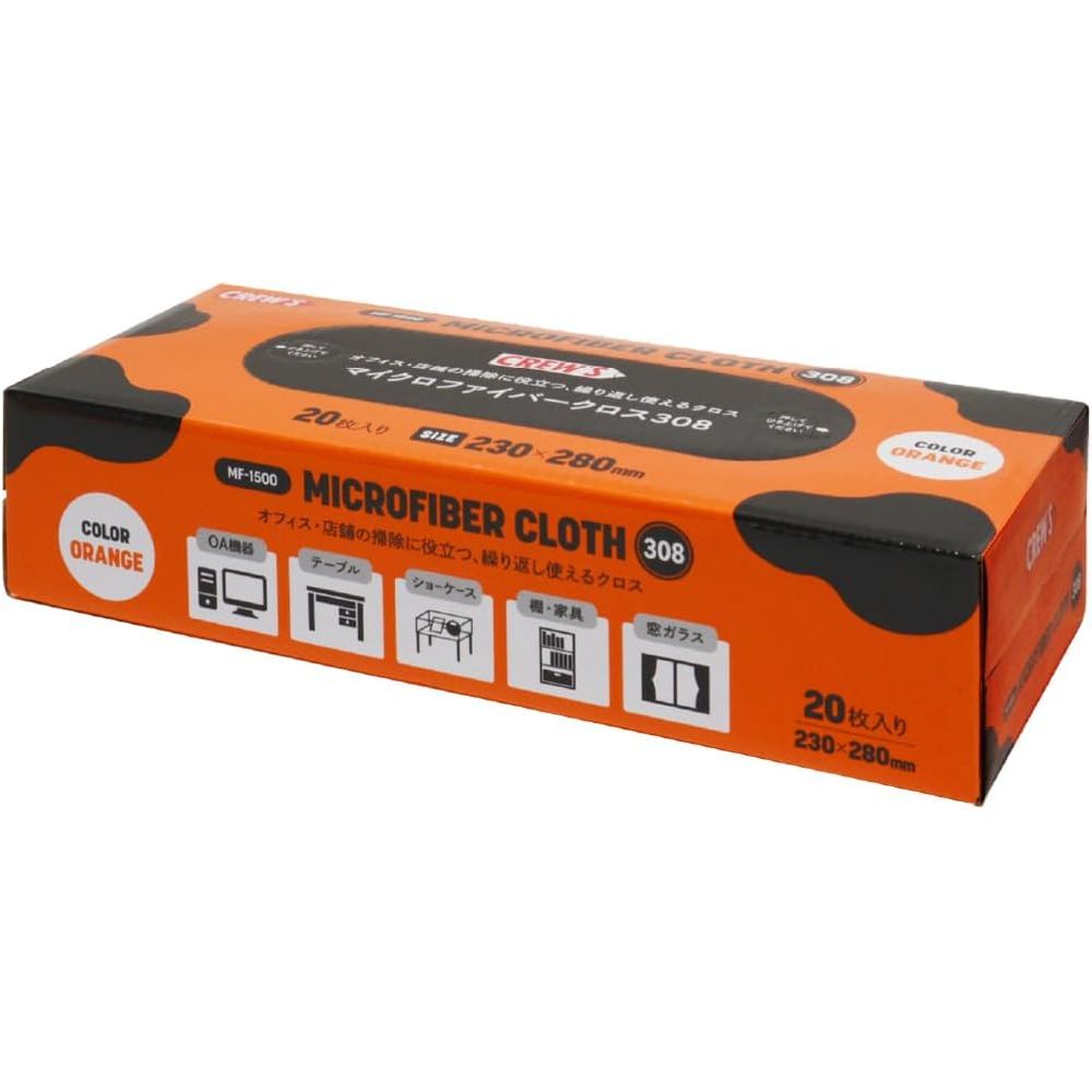 （まとめ買い）マイクロファイバークロス308 20枚入 MF-1500 [x3]