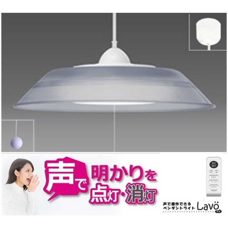 瀧住　LEDペンダントライト Lavo 8畳 昼光色 リモコン付属　ROV80171
