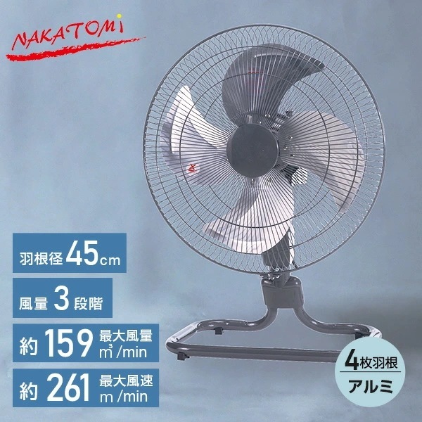 プロ仕様】Ado LED 電光ポスター パネル マーズ 残夢 2個セット