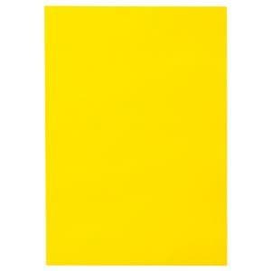 （まとめ） TANOSEE 色画用紙 四つ切 ひまわり 1パック（10枚） [x15セット]