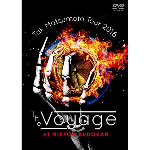 松本孝弘 ／ Tak Matsumoto Tour 2016 -T h e Voyage- at .. (DVD) BMBS-5001