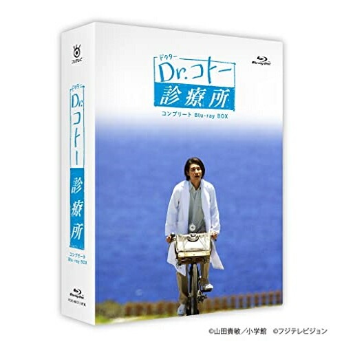 Dr.コトー診療所 コンプリート Blu-ray BOX(Blu-ray Dis.. ／ 吉岡秀隆 (Blu-ray) PCXC-60107