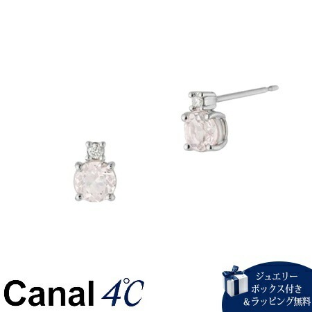 4cc516984【送料無料】【ラッピング無料】カナルヨンドシー Canal 4℃ カナル4℃ プラチナ ピアス モルガナイト/ダイヤモンド ブランド 正規品 新品 ギフト プレゼント 人気 おすす