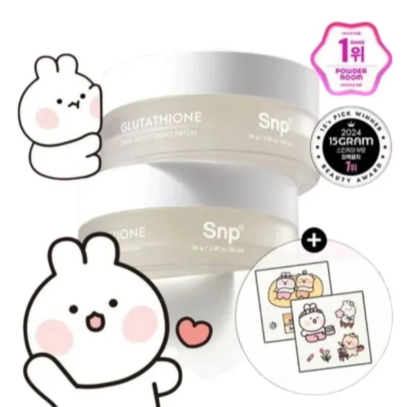 [25SS/新作](+ウサギちゃんステッカー贈呈)グルタチオン ダークゼロ トーニングパッチ 60枚+60枚 ダブル企画 #ユミアス