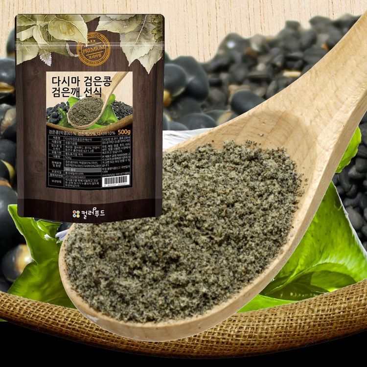 昆布 黒豆 黒ごま 禅食 韓国産 500g