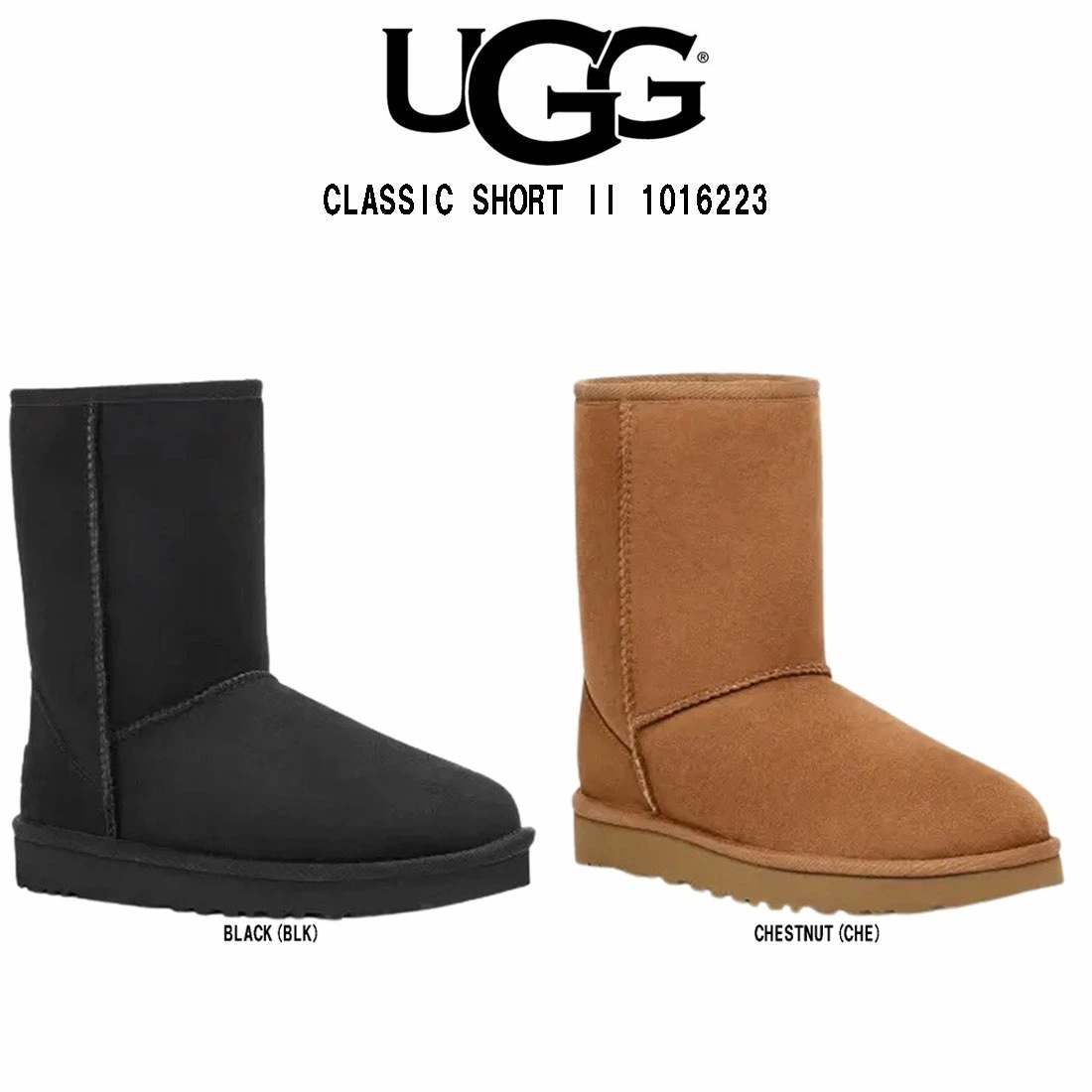 UGG ムートンブーツ クラシックショート 2 レディース CLASSIC SHORT II 1016223