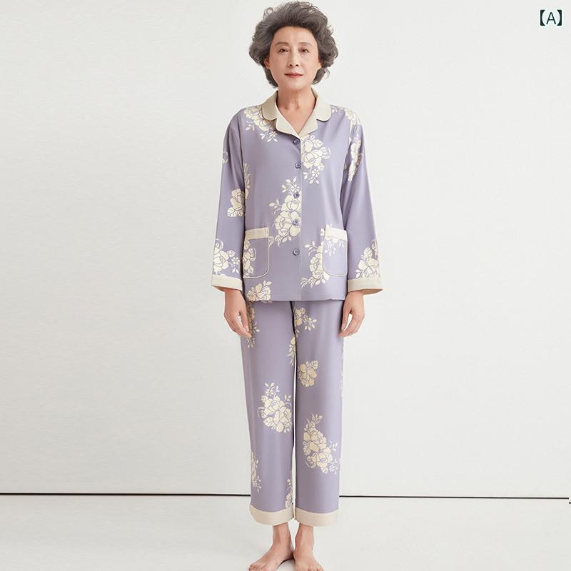 ママ　パジャマ　レディース パジャマ 女性 2025 春秋 長袖 コットンカーディガン 6070年代 母親 ホーム 服 スーツ