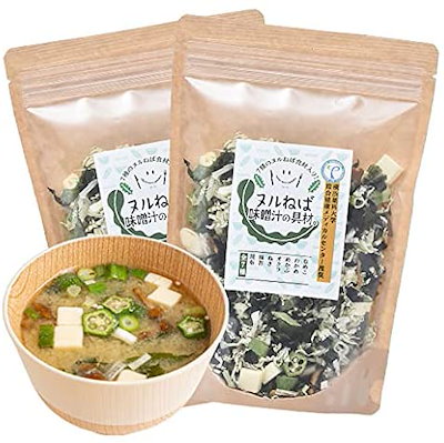 ヌルねば味噌汁の具材70g 味噌汁の具 自然の館 ダイ...のサムネイル