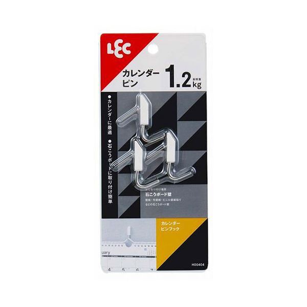 [10セット] レック カレンダーピンフック 3個入 H00404X10 5,351円