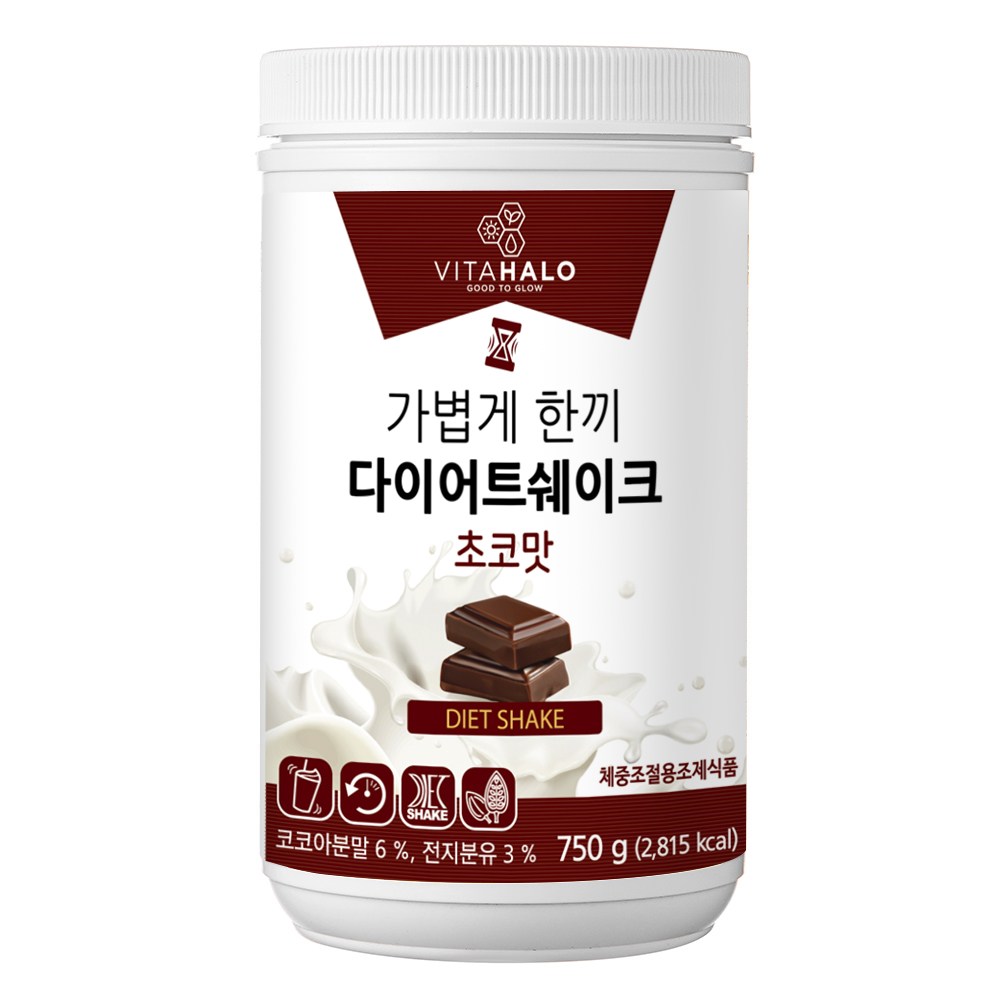 ビタハロ軽く一食ダイエットシェイクチョコ味750g1個