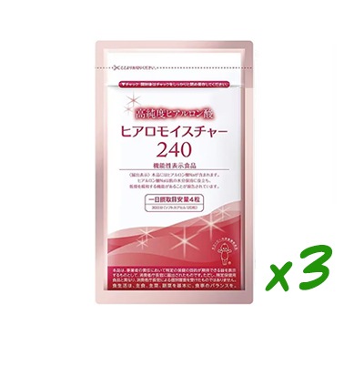 肌 飲む 乾燥肌 対策 ヒアルロン酸 機能性表示食品 サプリ ２４０（3袋）