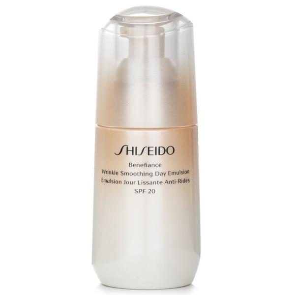ベネフィアンス デイ エムルション spf 20 75ml