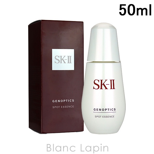 SK-II ジェノプティクススポットエッセンス 50ml SK-II ジェノプティクススポットエッセンス 50ml 美容液