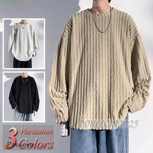 カットソー メンズ 長袖 Tシャツ 大きいサイズ 5L 6L 春 秋 薄手 トレーナー ロンT おしゃれ ブランド