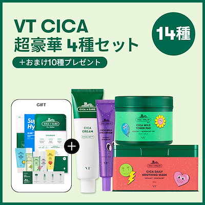 Qoo10] VTコスメティックス 【数量限定/14種】CICA EVERY