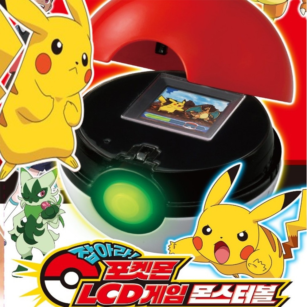 キャッチポケモンLCDゲームモンスターボール