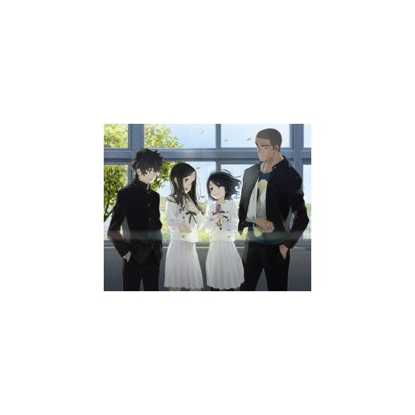 心が叫びたがってるんだ(完全生産限定版)(Blu-ray Disc) ／